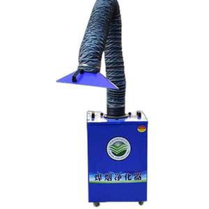 집진기 분진 배출기 100W 기계식 대나무관 마킹 흡입 미니집진기 공업용