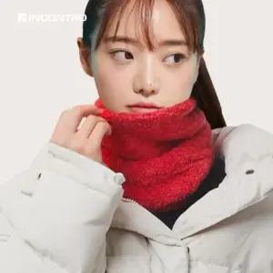 극세사 레저 겸용 수면 넥워머