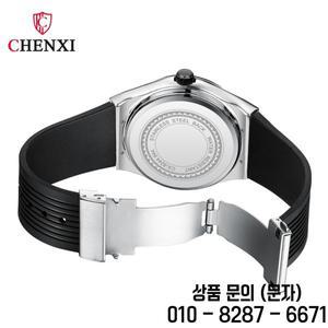 CHENXI 82442 남성용 캐주얼 럭셔리 스포츠 시계 브랜드 세계지도 군사 방수 손목 남자 패션