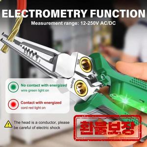 전기기사용 플라이어 다기능 스트리퍼 측정 있는 8-in-1 스테인리스 스틸 니들 노즈