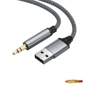 호환 Usb 3.5mm  케이블 사운드 카드 반주에 연결 데스크탑 노트북 남성-남성 Aux 어댑터 1M 1.5M 2M 3M