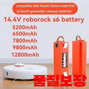 Roborock 교체용 배터리 Roborock S6 S7 MaxV Q5 Q7 MAX 로봇 진공 청소기 액세서리 부품 14.4V 6500mAh