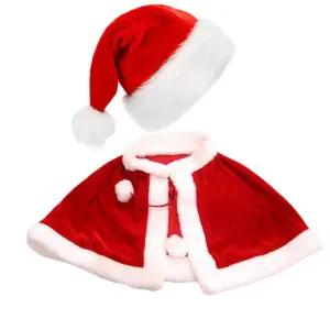 산타머리띠 산타등 산타모자 산타망토 세트