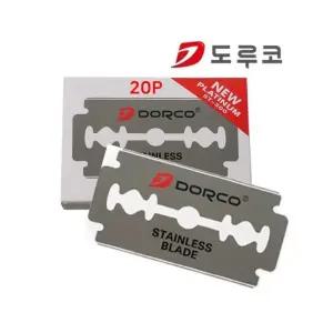 루미나D 도루코 양면면도날 20p 양날 면도기날 리필날