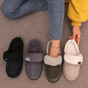 슬리퍼 패딩 남자 여자 커플템 털신 외출 데일리 [P258W]