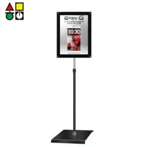 삼화 보급형 자석부착식 포스터스탠드 A3 MMP-02QBK