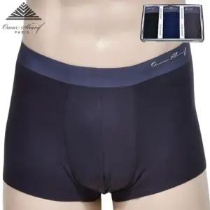 [오마샤리프]베이직 모달 남성 드로즈 3매