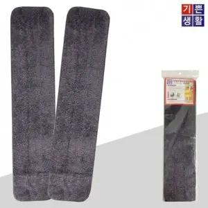 ( )기쁜생활 극세사 청소용 밀대(리필2p 특대) 63x14 걸