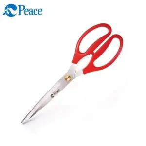 피스코리아 K-305 다용도 항균 주방가위 125mm 레드