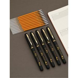 사경 펜 세트 경전 골드 글씨공부 쓰기 한자 필사 서예 불교 법화경