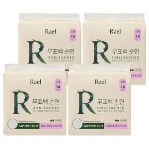 라엘 무표백 대용량 초흡수 순면 생리대 소형 14개입 4개