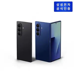 갤럭시 Z 폴드7 SM-F966N 자급제 1TB (색상선택)