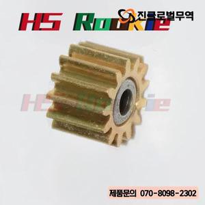 1pcs  CQ890-67091 hp 호환 DesignJet T100 캐리지 커터 기어