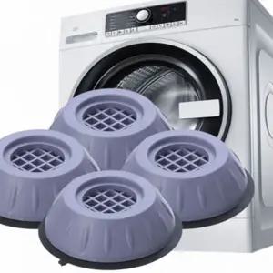 [오너클랜]드럼 통돌이 높이조절 스토퍼 소음 진동방지 받침대 4P