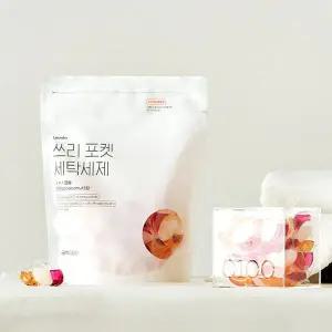 [공백] 3in1 올 인원 포켓 세탁세제 (섬유유연제,세탁,향기) (14ml x 30개입)