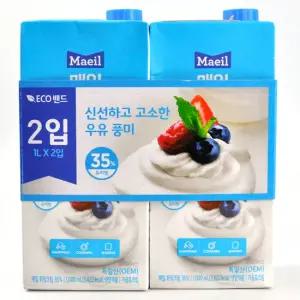 코스트코 매일 휘핑크림 2L (1L x 2입) 생크림 아이스박스 무료
