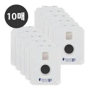 대한우리필터 오브젯 청소기 올인원타워 머니봉투 10매 A9 A9S MEZ68911474 호환용