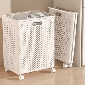 세탁바구니 이동식 대용량 슬림 틈새 세탁물 수거함 보관함 접이식 빨래바구니 대형