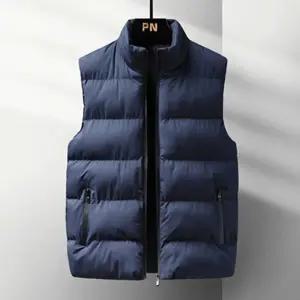 패션 패딩 캠핑여행코디 조끼 오버핏 여성대 여성간절기 아침조깅운동복 아이템 아우터 [D9B4751