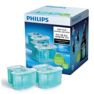 필립스 전기 면도기 세척액 세정 카트리지 세정액 세척 2p