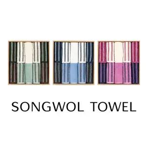 [신세계라이브쇼핑]송월 시그니처 더블 스트라이프 코튼 타월 10장 세트