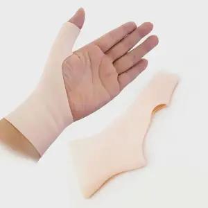 [하프클럽/셀러허브_여성트랜드패션]실리콘 어깨 손목보호대 1P