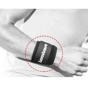 [하프클럽/셀러허브_여성트랜드패션]어깨 손목보호대 1606 2P