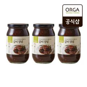 올가 ORGA 갈비양념 520g x 3개