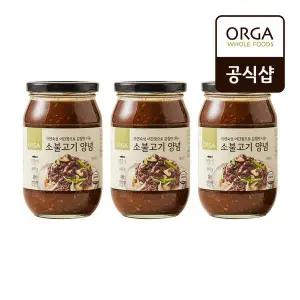 올가 ORGA 소불고기 양념 460g x 3개