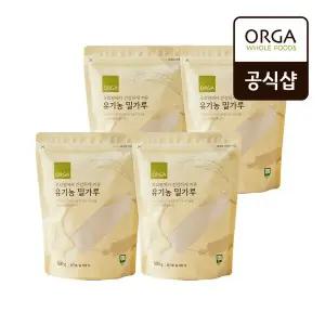 올가 ORGA 유기농 밀가루500g x 4개