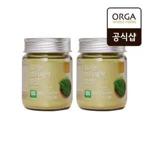 올가 유기농 보리새싹 분말  50 g  x 2개