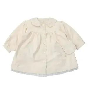 [갤러리아] 아델린트렌치CT (07T125481)