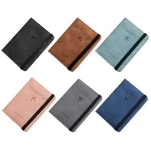 안티스키밍 RFID차단 여권케이스 여권지갑 가죽 커버