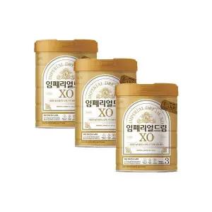 [하프클럽/남양]남양 임페리얼드림XO 캔분유 800g 3단계 3캔