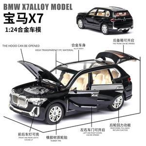 1:24 BMW X7 SUV 합금 자동차 모델 다이캐스트 장난감 차량 시뮬레이션 컬렉션 사운드