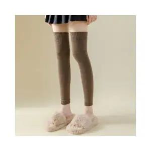 루미나D 토시 롱레그워머 겨울 무릎 다리 발목 니트