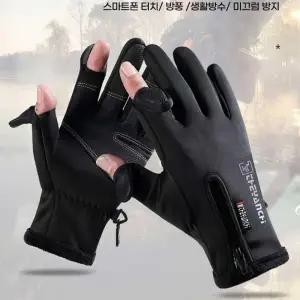 남녀 공용 커플 겨울 방한 장갑 신혼 여행 준비 선물 낚시장갑터치장갑 손가락장갑 자전거방한장갑