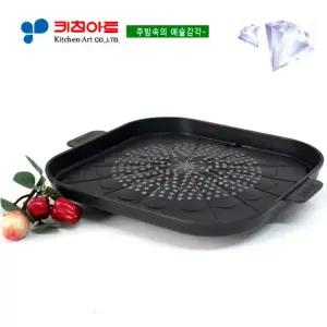 키친아트 웰빙(다이아몬드코팅) 사각구이팬(30CM)