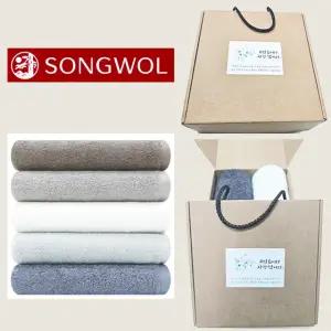 이마이샵 송월타올 손잡이박스 2,3매입 기획 세트 동창회 수건 답례품 정년퇴임 신년 새해 조문 조의 호텔수건 고급 선물세트 개업 개원 결혼식답례품