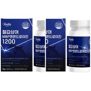 철갑상어 콘드로이친 mbp 유단백추출물 상어연골 2병