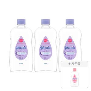 존슨즈 베드타임 오일 500ml, 3개 + 증정(베이비오일 125ml,1개)