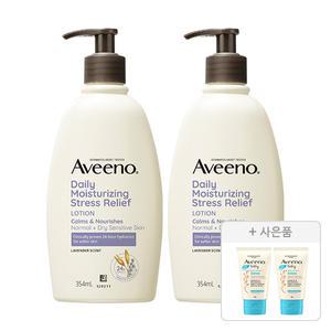 아비노 데일리모이스쳐라이징 스트레스릴리프 바디로션 354ml, 2개+증정(아비노베이비 데일리 로션 30g, 2개)
