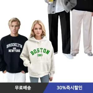 [30%즉시할인] 신상 남여공용  디즈니 /맨투맨/니트/가디건/집업/슬랙스/청바지/면바지/와이드/조거/오버핏/빅사이즈