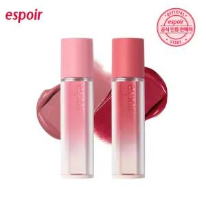 에스쁘아 F/W NEW 꾸뛰르 립틴트 피팅 블러 (2개)