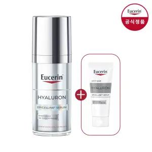 유세린 하이알루론 에피셀린 세럼 30ml + 하이알루론 에피셀린 세럼 7ml