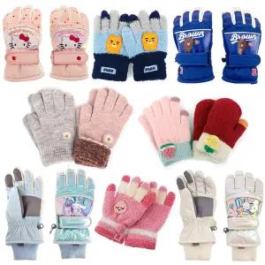 산리오 방한용품 아동장갑 주니어/성인 포켓몬/카카오프렌즈/피카츄/라인프렌즈 장갑