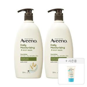 아비노 데일리모이스처라이징 바디워시 532ml, 2개+증정(아비노베이비 데일리 로션 30g, 1개)