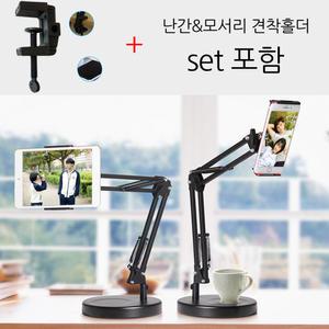 에이링크 휴대폰 테크 거치대 탁상용 관절 x&x 정품 책상용 견착홀더 TIA2