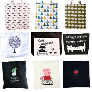 에코백 숄더백 여성 가방 캔버스백 크로스백