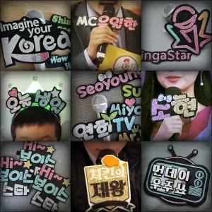 LED머리띠/BJ/MC/마이크네임텍/야구응원용품/응원피켓